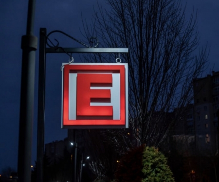 Karşıyaka Nergiz Çarşı'da Yüksek Cirolu Ruhsatlı (VERESELİ)Devir Eczane 